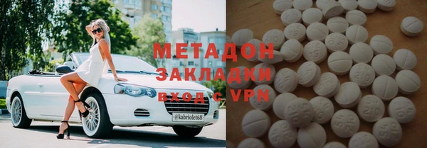 трава Алексеевка