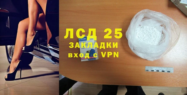 a pvp Алексин