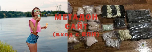 a pvp Алексин