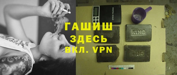 a pvp Алексин