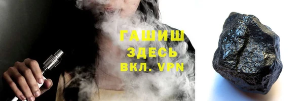 стафф Алзамай