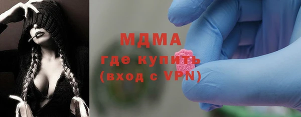 стафф Алзамай