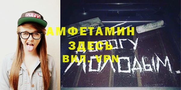 a pvp Алексин