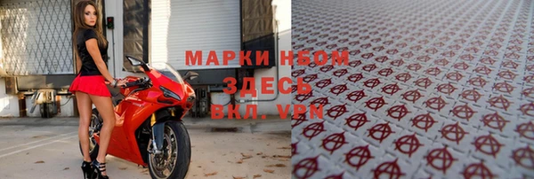 a pvp Алексин
