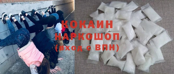 a pvp Алексин