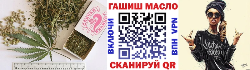 ТГК Wax  blacksprut ссылка  Крымск  сколько стоит 
